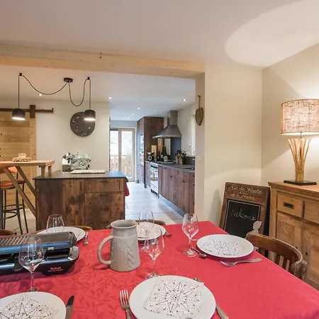 Chalet Les Ecureuils Chalet *